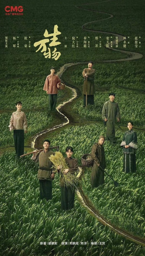 开云体育那是当地流传了千年的“围仓”民风-开云kaiyun登录入口登录APP下载(中国)官方网站 IOS/Android通用版下载安装