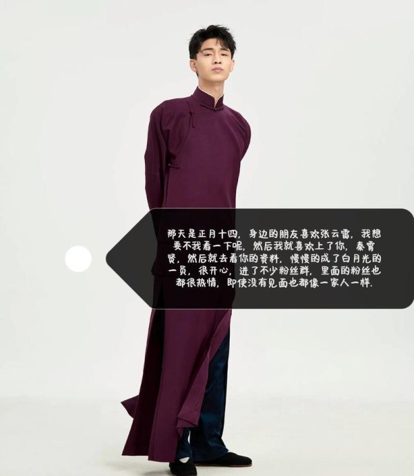 体育游戏app平台那回头得挨几句冷嘲热讽;太殷勤-开云kaiyun登录入口登录APP下载(中国)官方网站 IOS/Android通用版下载安装