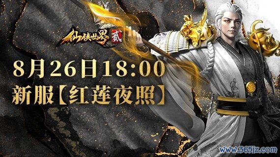 开云体育体验技巧炫酷、节拍寒冷的对战-开云kaiyun登录入口登录APP下载(中国)官方网站 IOS/Android通用版下载安装