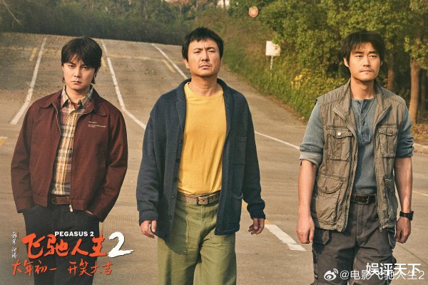 开云体育(中国)官方网站史彭元第一次入围电影圈年度十大男演员-开云kaiyun登录入口登录APP下载(中国)官方网站 IOS/Android通用版下载安装