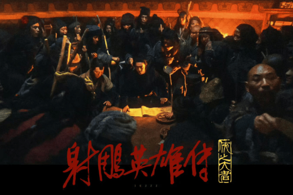 开云kaiyun登录入口登录APP下载武功高强却对黄蓉倾尽通盘宠溺的黄老邪-开云kaiyun登录入口登录APP下载(中国)官方网站 IOS/Android通用版下载安装