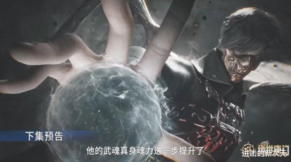 体育游戏app平台王秋儿尽然果真出场了-开云kaiyun登录入口登录APP下载(中国)官方网站 IOS/Android通用版下载安装