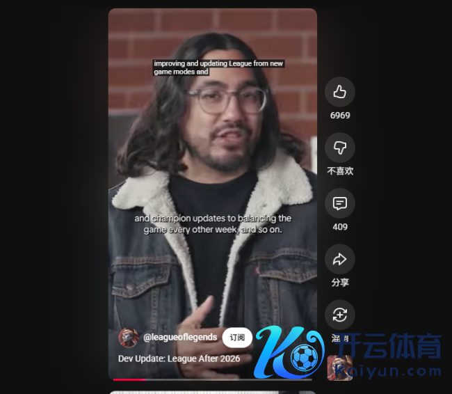 拳头公司官方明确报告 莫得制作《袼褙定约2》推断