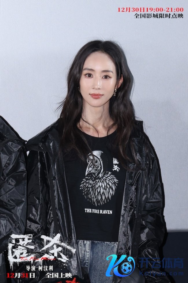 跨年爽片《匿杀》首映礼引爆全场好评 爽燃解气“杀”出系列新高度