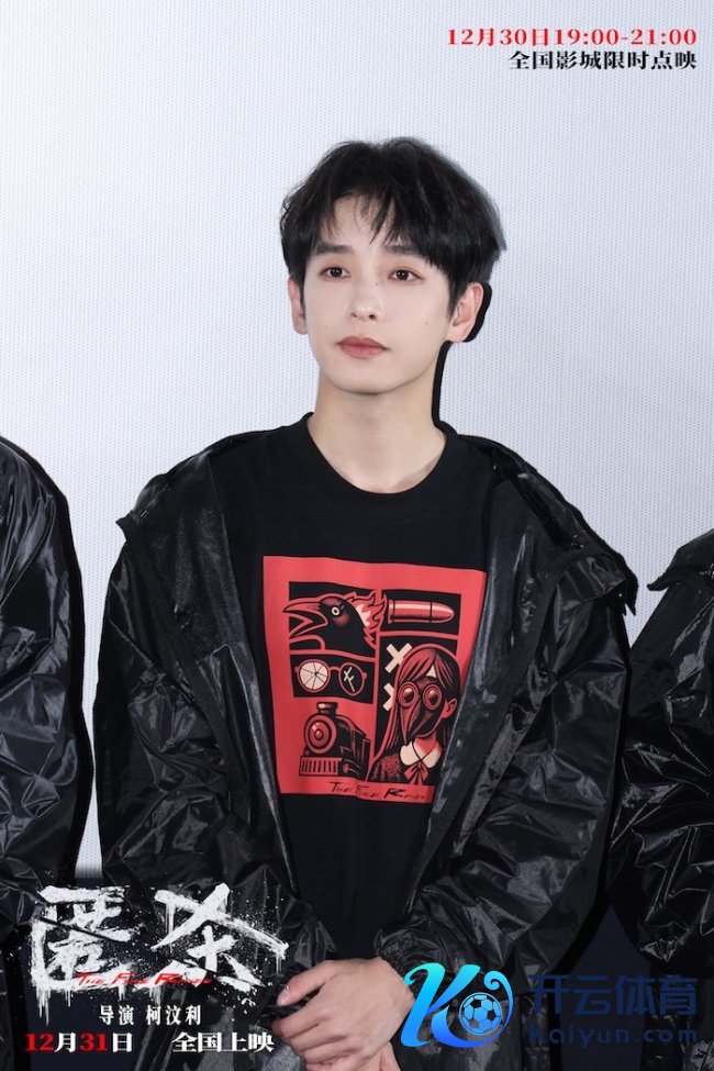 跨年爽片《匿杀》首映礼引爆全场好评 爽燃解气“杀”出系列新高度