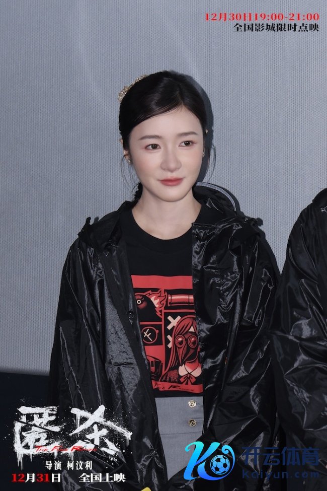 跨年爽片《匿杀》首映礼引爆全场好评 爽燃解气“杀”出系列新高度