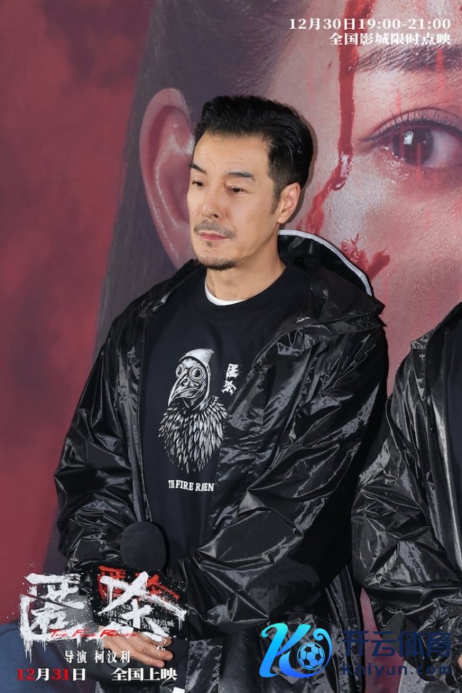 跨年爽片《匿杀》首映礼引爆全场好评 爽燃解气“杀”出系列新高度