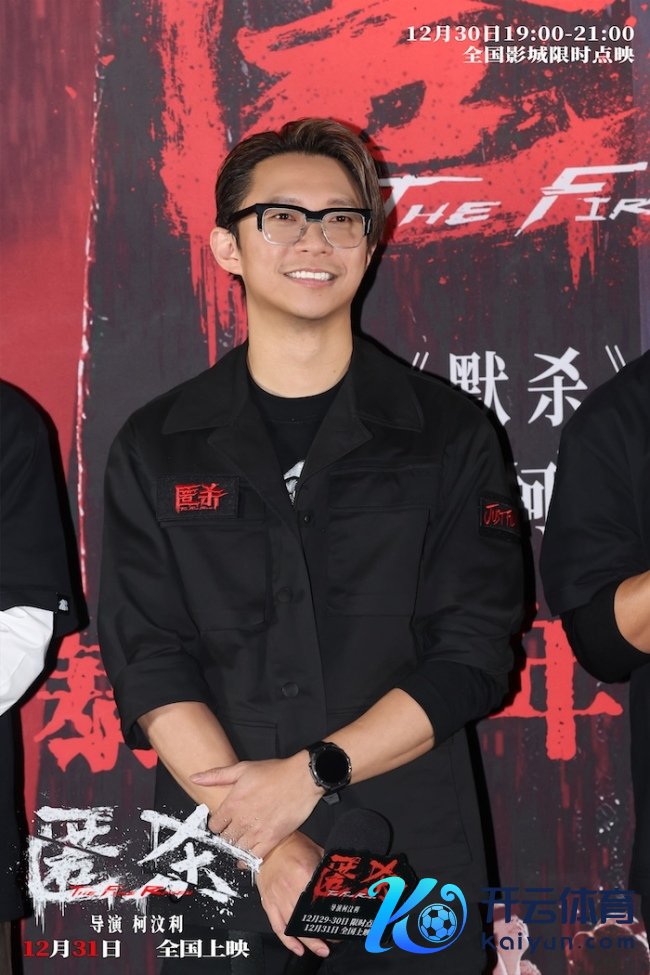 跨年爽片《匿杀》首映礼引爆全场好评 爽燃解气“杀”出系列新高度