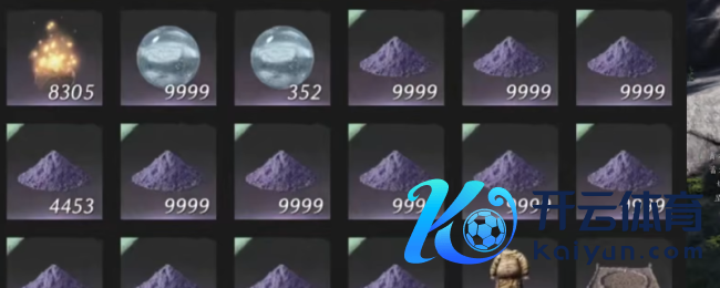 《燕云十六声》快速刷采集材料关节先容